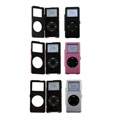 Aluminum Hard Case for iPod Nano - 1st Generation