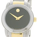 Movado Stalo Women's Two-tone Steel Watch