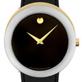 Movado Capelo Swiss Quartz Leather Watch