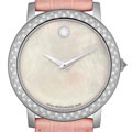 Movado Revi Women's Swiss Diamond Watch