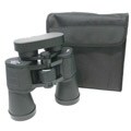 BT Outdoor Binolux Series 10x50 Armored Binocular