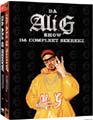 Da Ali G Show - Da Compleet Seereez (DVD)