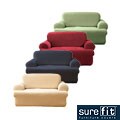 Sure Fit Stretch Ribbed Washable T-cushion Sofa Slipcover