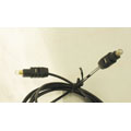 Digital Optical Toslink Cable (6 ft.)