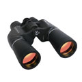 Rokinon 7 x 50 Night Vision 50+ Binoculars