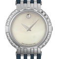 Movado Esperanza Women's Diamond Watch