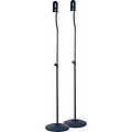 Adjustable Home Theater Speaker Stands (set of four)