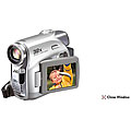 JVC GR-D370 Mini Digital Camcoder (Refurb)