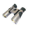 Carson CatEye binoculars