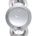 Movado Rondiro Women's Stainless Steel Watch