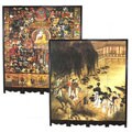 Oriental Decorative Room Divider (China)
