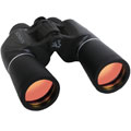 Rokinon 10 x 50 Wide Angle Binoculars