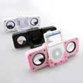 Foldable Multimedia Speakers