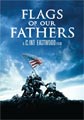 Flags of Our Fathers (WS/DVD)