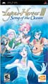 PSP - Legends of Heroes