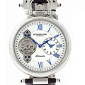 Stuhrling Original Emperor Men's Open Heart Dual Time Watch