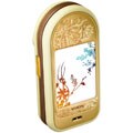 Nokia 7370 Gold Swivel Style Triband Cell Phone