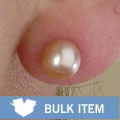 14k Cultured Pink Pearl Stud Earrings (Case of 5)