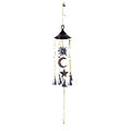 Handcrafted Sun/ Moon/ Star Chime (Case of 4)