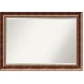 Manhattan Wall Mirror