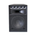 Gem Sound TR150 600 Watts 3-Way Speaker