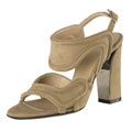 Balenciaga Beige Suede Sandals