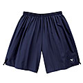 Insport Longrun Men's Fitness Shorts