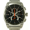 Seiko Men's Sportura Chronograph Watch