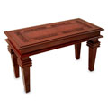 Leather Elegance Coffee Table (Peru)