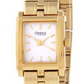 Caravelle by Bulova White Dial Goldtone Watch