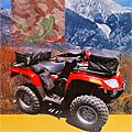 ATV 8-piece Camoflauge Bag Kit
