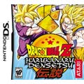 NinDS - Dragon Ball Z: Harukanaru Densetsu
