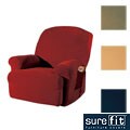Sure Fit Stretch Ribbed Medium Recliner Slipcover