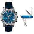 Wenger Swiss Army Knife and Rallye Watch Gift Set
