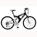 Titan Punisher All-terrain Bike