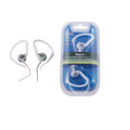 Audiology Bionic Featherweight Digital Headphones