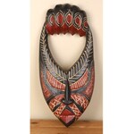 Handcrafted Festac Adwen Mask (Ghana)