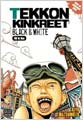 Tekkon Kinkreet (Paperback)