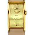 Seiko Rivoli Women's Camel Leather Watch