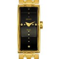 Seiko Rivoli Women's Goldtone Watch