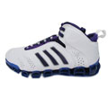 Adidas A Cub A3 Artillery Men's Basketball Shoes