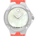 Movado Sports Edition Women's Swiss Watch
