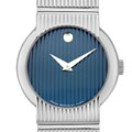 Movado Concerto Women's Swiss Watch
