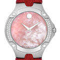 Movado Sports Edition Unisex Diamond Watch