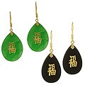 14k Yellow Gold Onyx/ Jade Good Luck Earrings