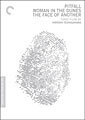 Three Films by Hiroshi Teshigahara - Criterion Collection (DVD)