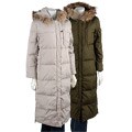 DKNY Women's Long Down Coat with Fur Trim Hood