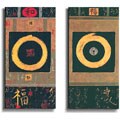 Asian Harmony & Tranquility by Chi Canvas Art Set