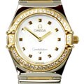 Omega Constellation Cindy Crawford Women's Watch