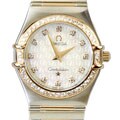 Omega Constellation Women's Diamond Watch
